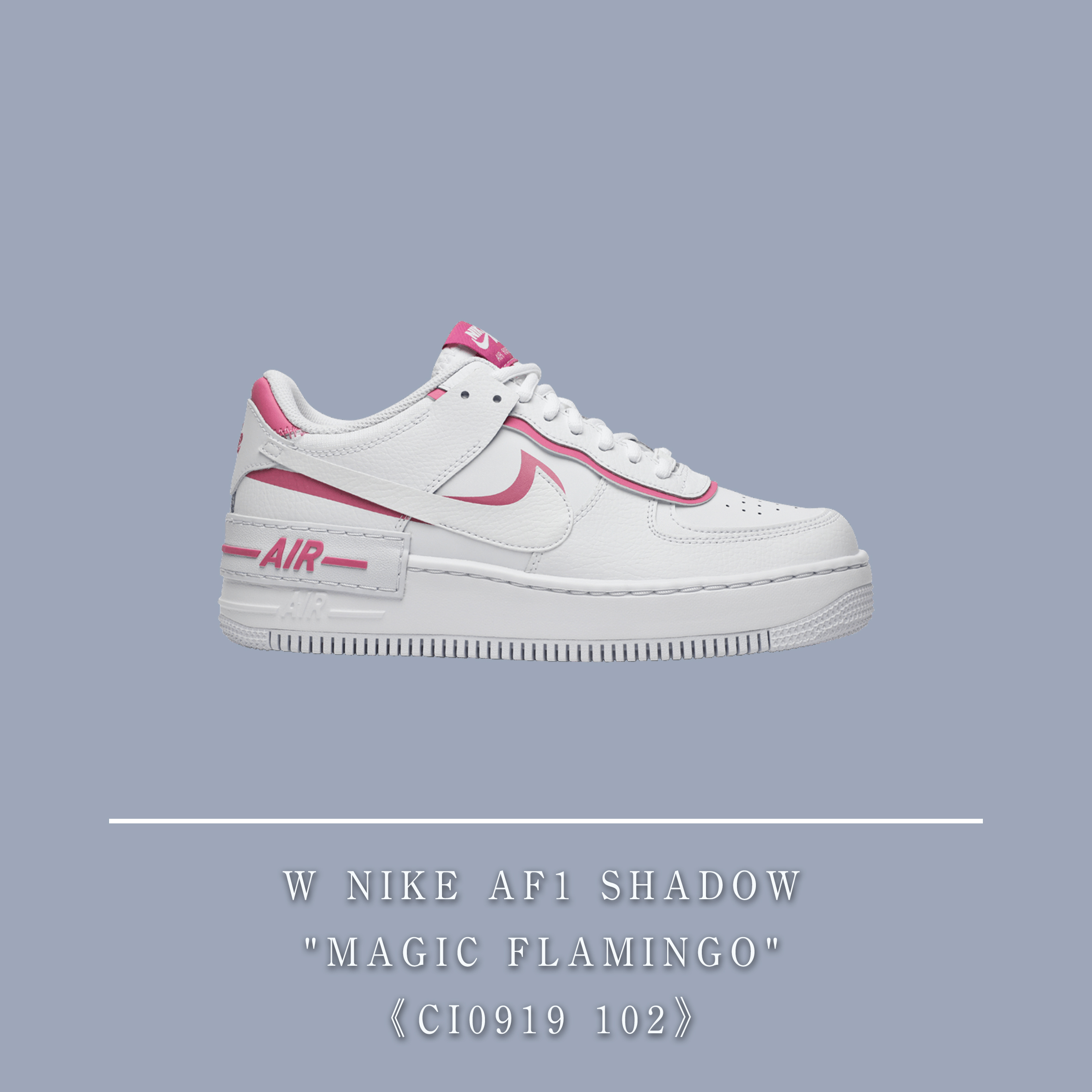 af1 black magic flamingo