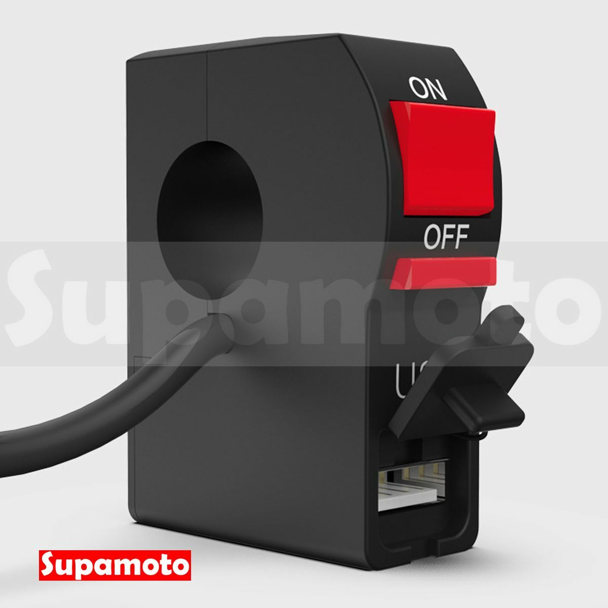 -Supamoto- 車把 USB 開關 B16 車充 手把 熄火 大燈 檔車 通用 手把 外露把 粗把 細把