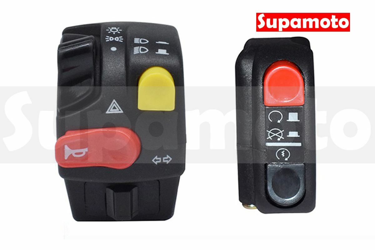 -Supamoto- 六合一 上繞 開關 B18 B19 總成 裸把 通用 改裝 6合1 越野 滑胎