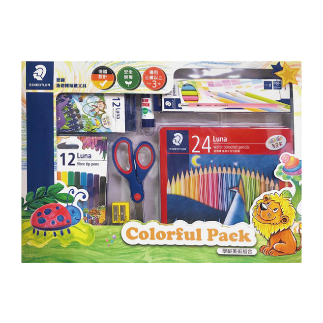 【STAEDTLER 施德樓】 MS-GF2019COS1 學齡美術組