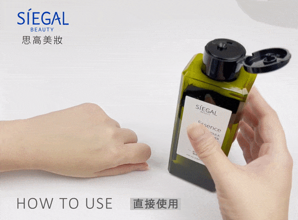 植物萃取-靈芝精華液250ml