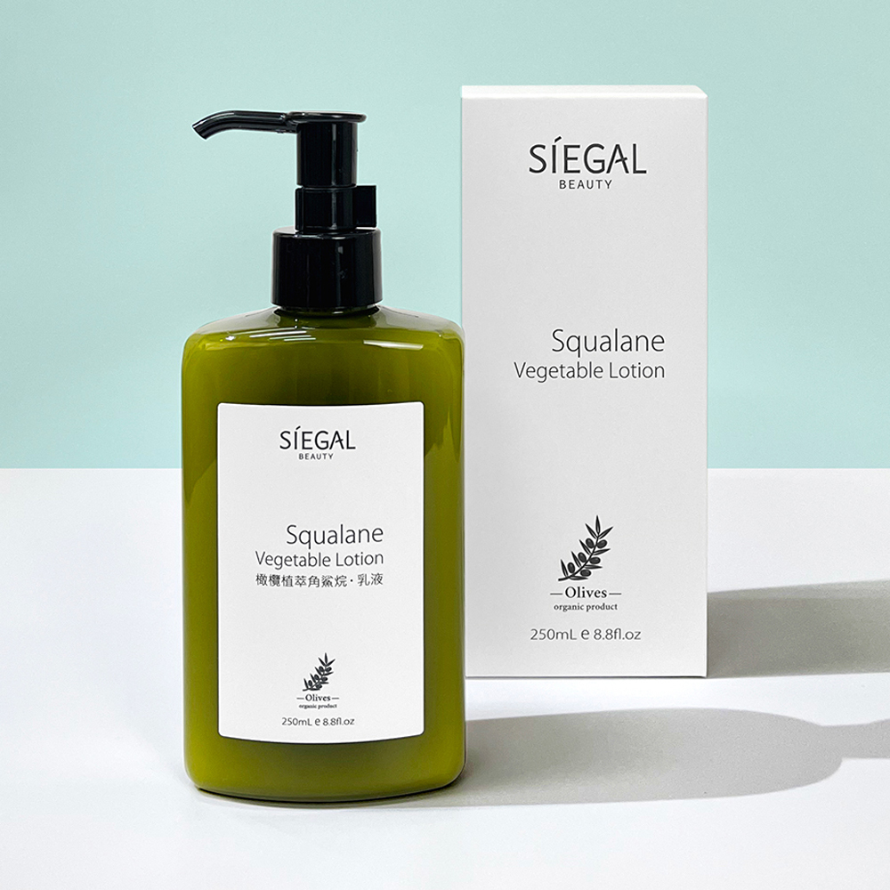 植物萃取-角鯊烷橄欖乳液250mL