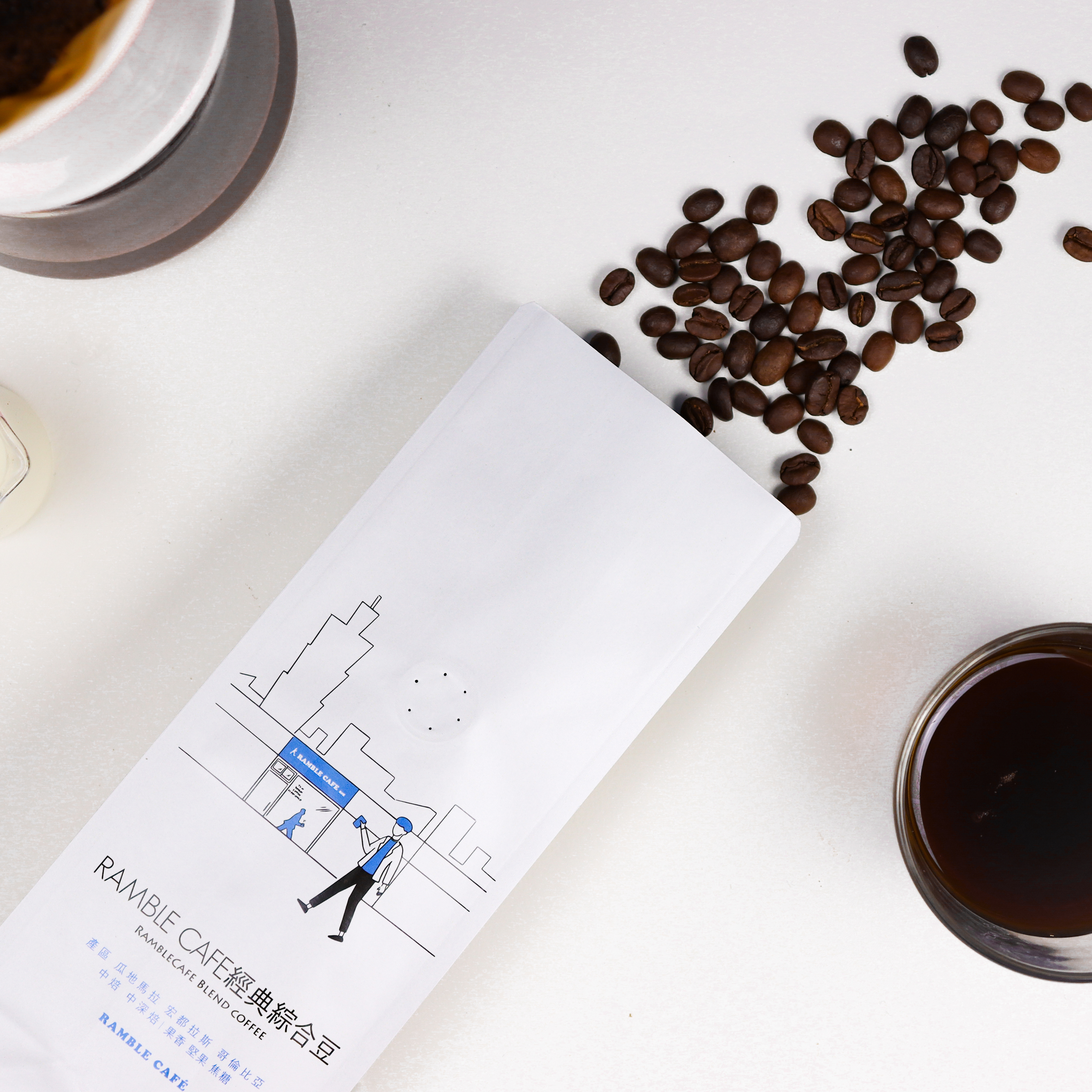 【頂級莊園｜咖啡焙豆】RambleCafe經典綜合豆(±227g/包)