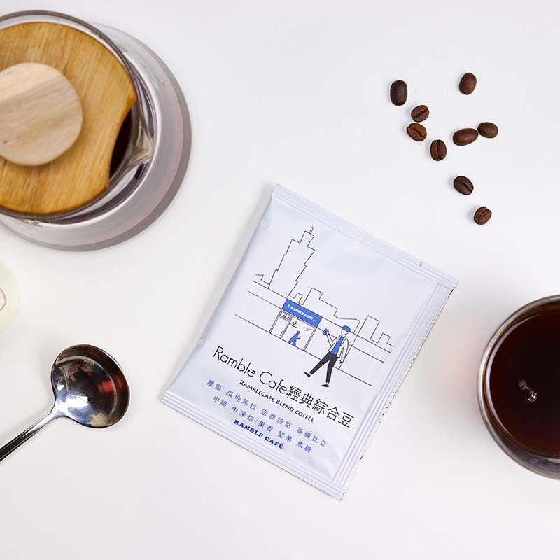 【職人烘焙｜濾掛咖啡】RambleCafe經典綜合豆 1入