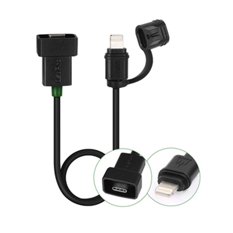 五匹 MWUPP 手機防水充電線  Type-C轉Lightning/Type-C 線