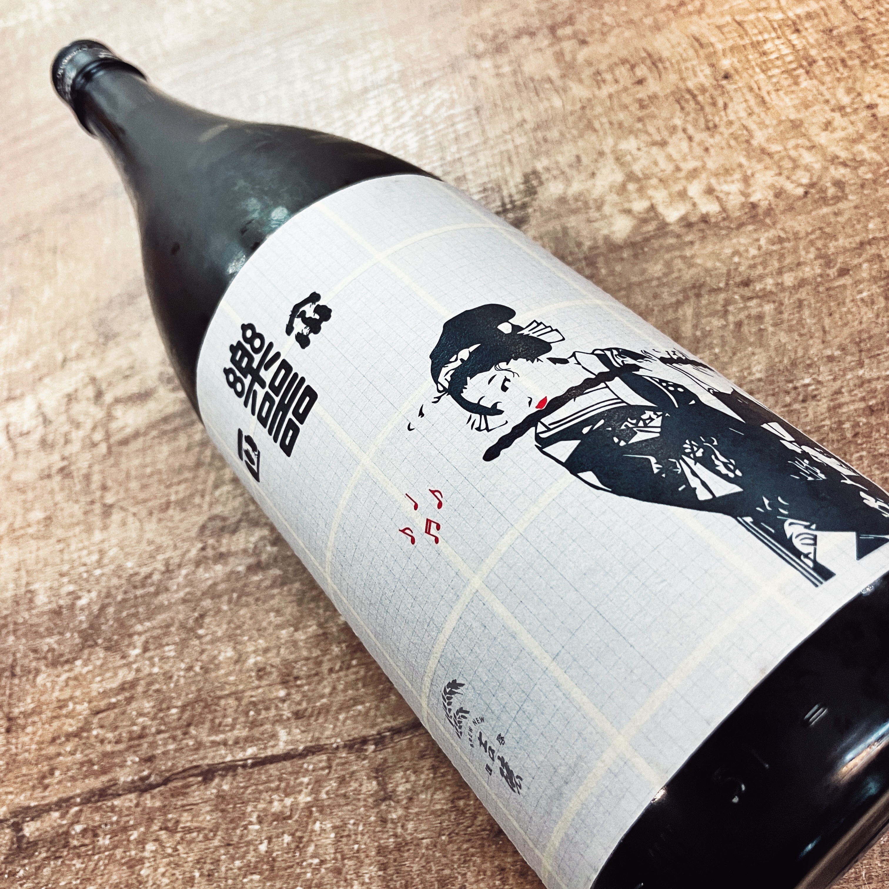 樂器正宗 純釀 無濾過 純米 原酒 (1.8L)