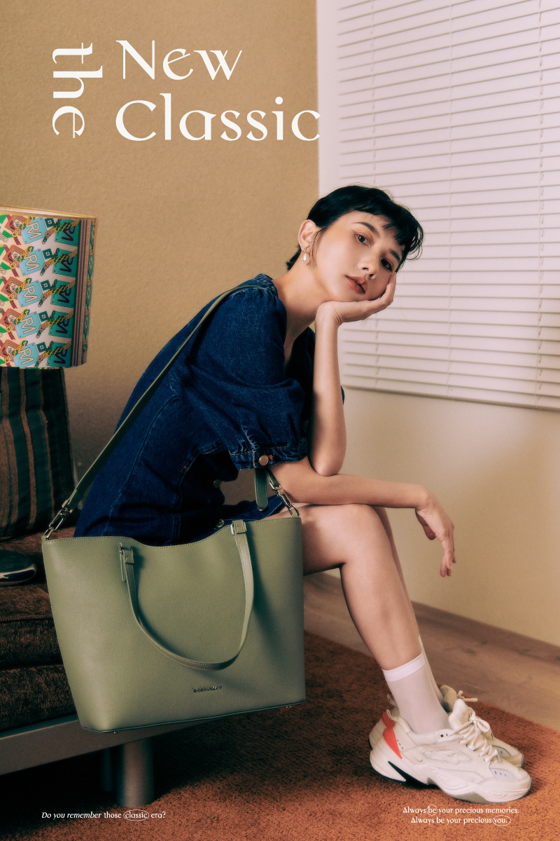 奧爾托特肩背包