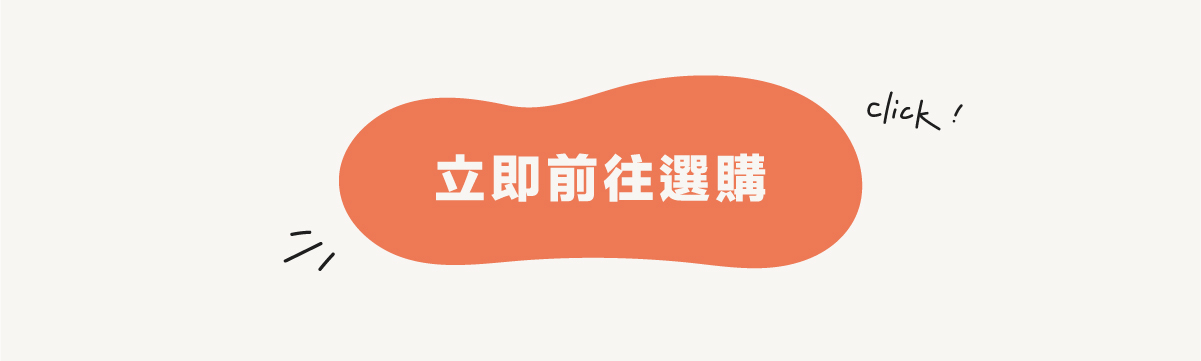 孕婦裝,哺乳衣,孕婦褲,孕婦短褲,孕婦大尺碼,孕婦牛仔褲,孕婦褲推薦,孕婦裝推薦,韓國孕婦裝哺乳內衣,孕婦洋裝,孕婦內褲,月子服,哺乳睡衣,孕婦裝品牌,孕婦內衣,孕婦裝香港,網購孕婦裝推薦,棠棠媽咪,哈韓孕媽咪,蔓蒂小舖,Mamamia