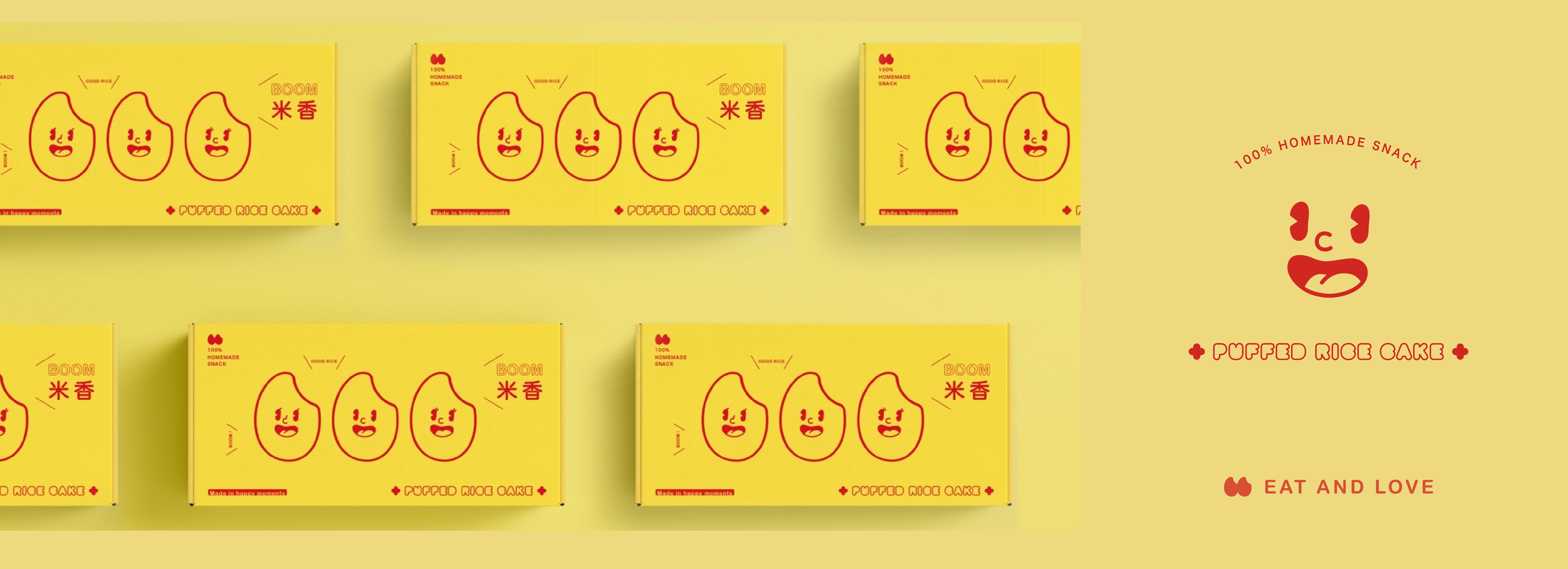 懷舊零食,米香,爆米香,米奇米香,手作米香,溫度手作,古味零嘴,古味新藝,創新饗食,米香禮盒,禮盒,年節送禮,伴手禮,創新禮盒,喜餅,零食盒,餐盒點心