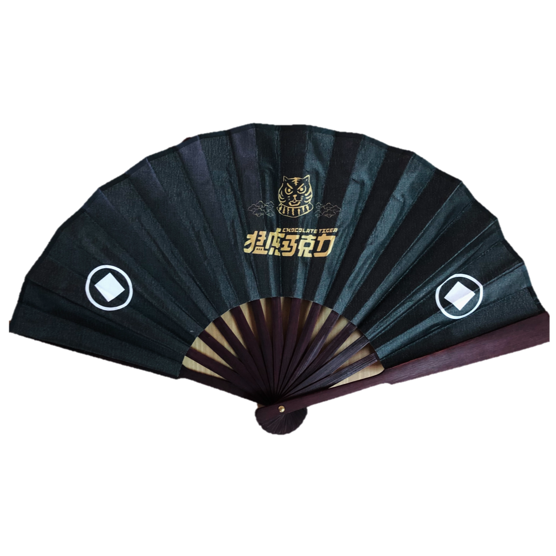 【猛虎巧克力 Chocolate Tiger】自己的涼風自己扇