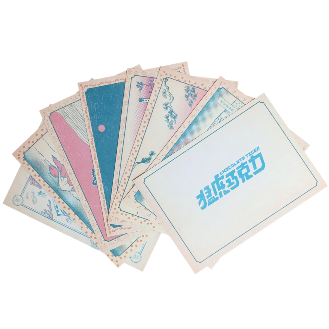 【猛虎巧克力 Chocolate Tiger】手繪明信片組
