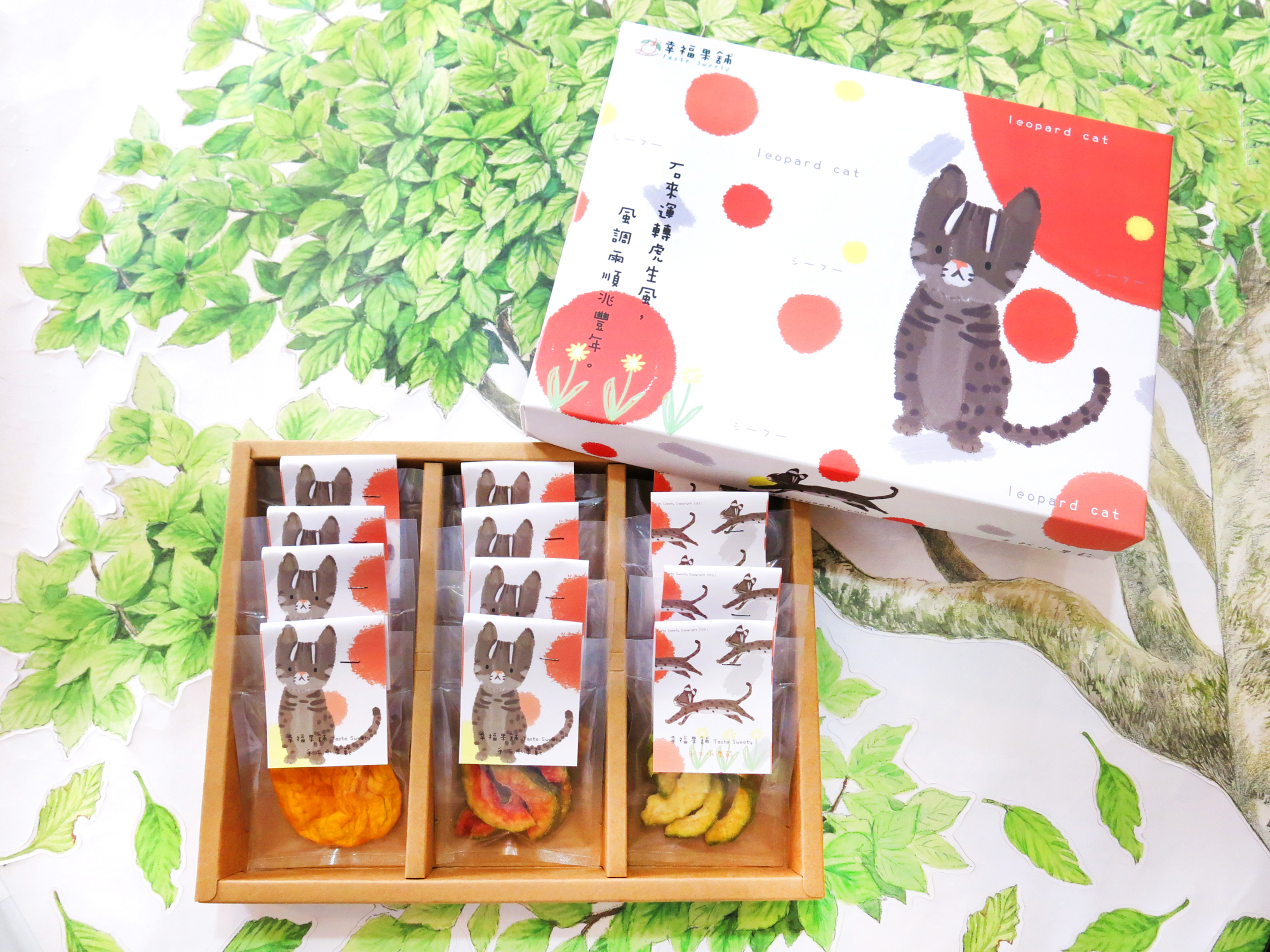 石虎迎春石來運轉水果乾禮盒3格(12入/15入/18入)