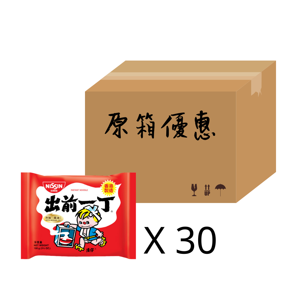 出前一丁 麻油味即食麵(原箱)