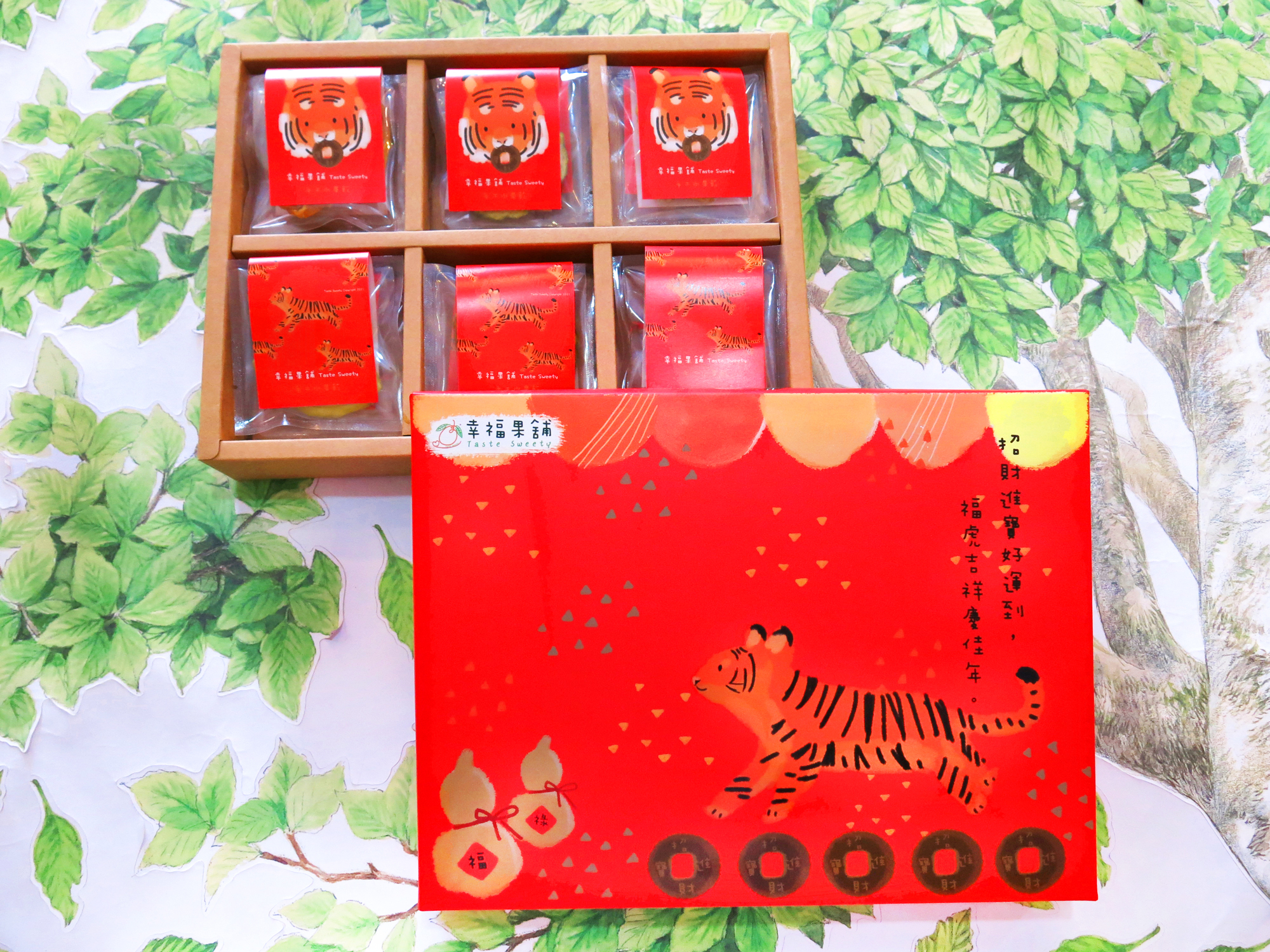 新年福虎生風水果乾禮盒6格(12入/18入/24入)
