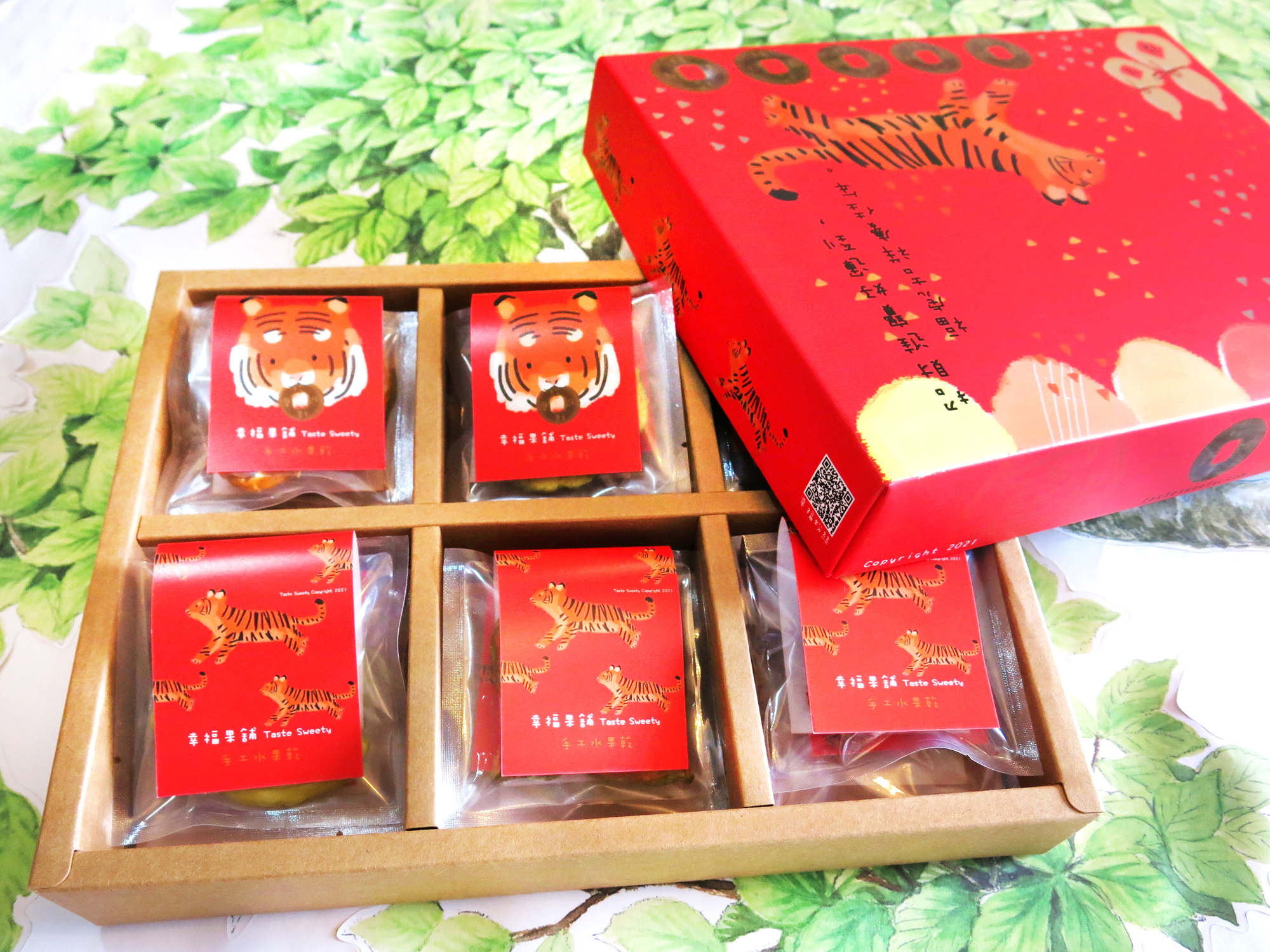 新年福虎生風水果乾禮盒6格(12入/18入/24入)