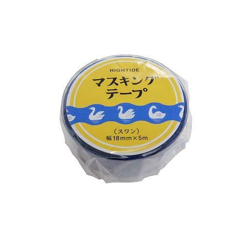 HIGHTIDE 天鵝 花邊和紙膠帶