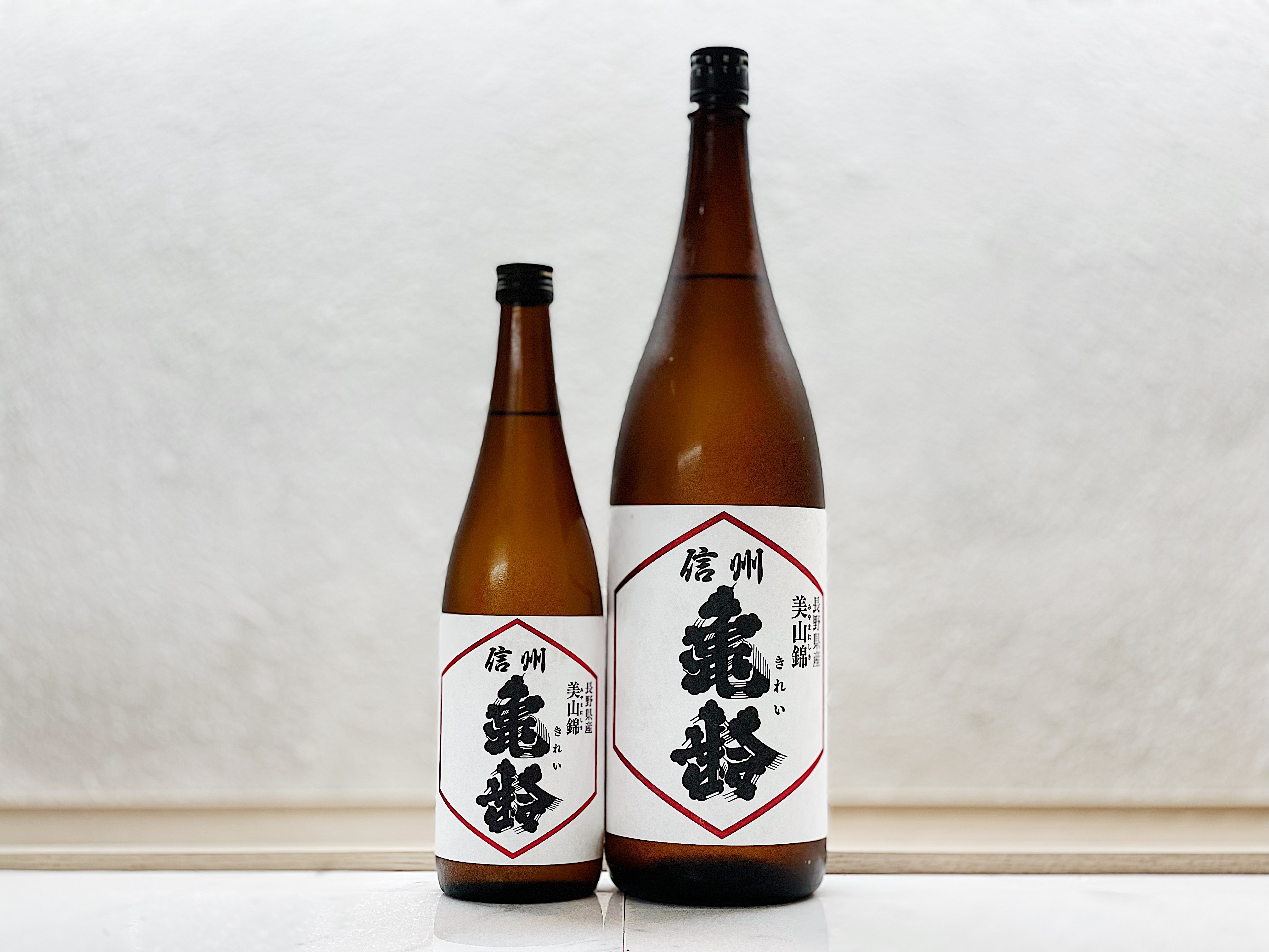 信州龜齡 純米吟釀 美山錦 一回火入