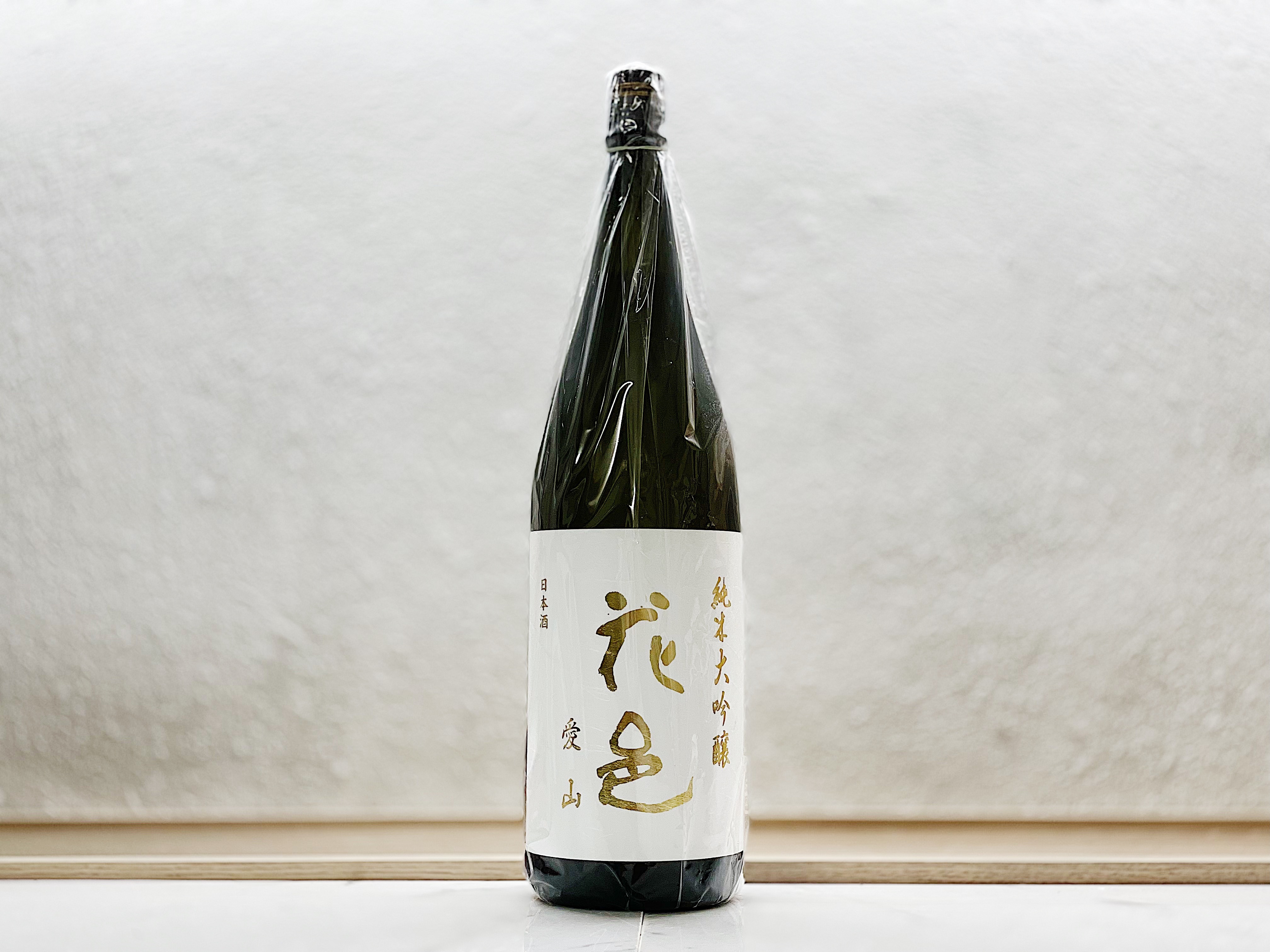 花邑 純米大吟釀 愛山 1800ml