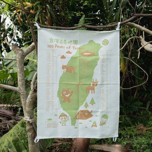 微醺斑比 台灣百岳地圖 插畫掛布