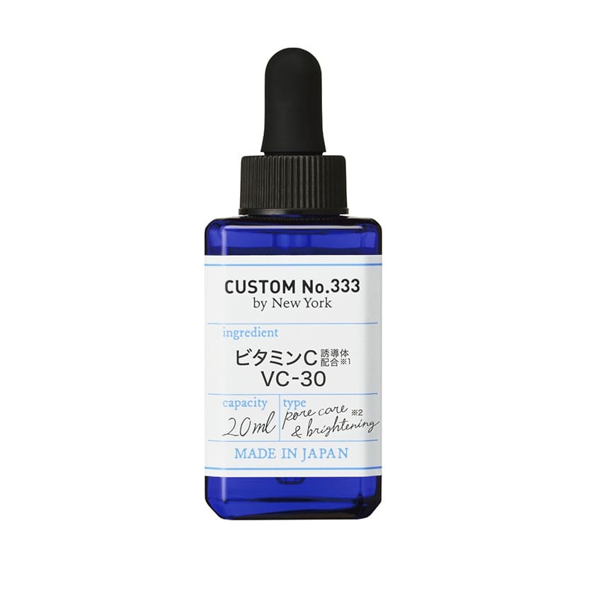 CUSTOM No.333 by New York 日本肌目 Vitamin C VC-30 維他命C30原液美容液 20ml