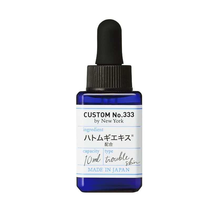 CUSTOM No.333 by New York 日本肌目 和漢薏仁提取物精華 10ml