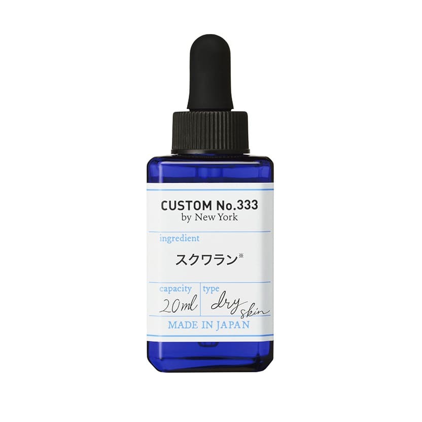 CUSTOM No.333 by New York 日本肌目 Sqaulane 高純度角鲨烷原液美容液 20ml