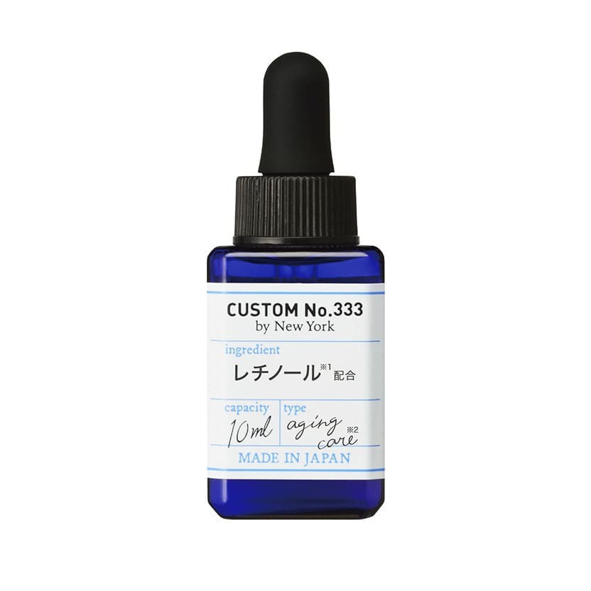 CUSTOM No.333 by New York 日本肌目 Retinol 視黃醇肌底修護美容精華 10ml