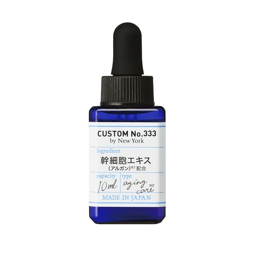 CUSTOM No.333 by New York 日本肌目 Plant stem cells 植物幹細胞提取物美容液 10ml