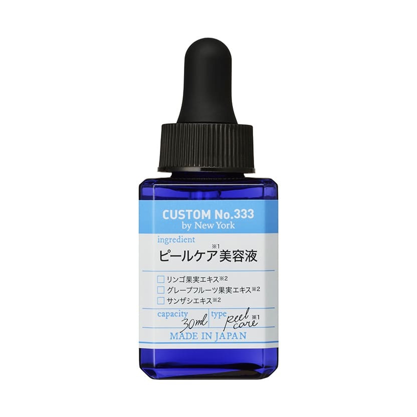 CUSTOM No.333 by New York 日本肌目 Peel Care 去角質美容液 30ml