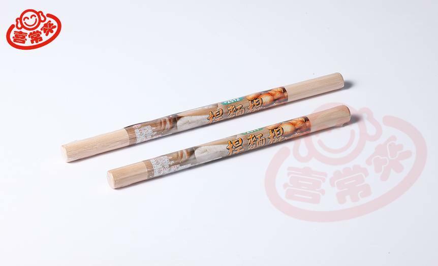桿麵棍 圓徑2cm
