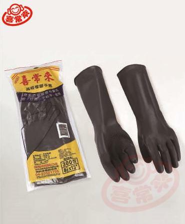 喜常來橡膠手套/黑色