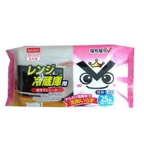 OchiV家電清潔紙巾/25枚