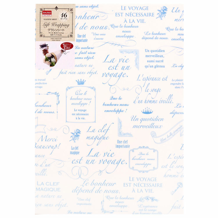 英式包裝紙/29.7x21cm16入