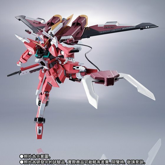 METAL BUILD JUSTICE GUNDAM 2022 開封品