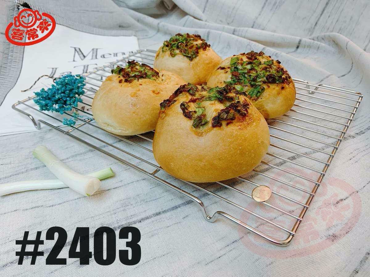 #2403 304不鏽鋼平面網