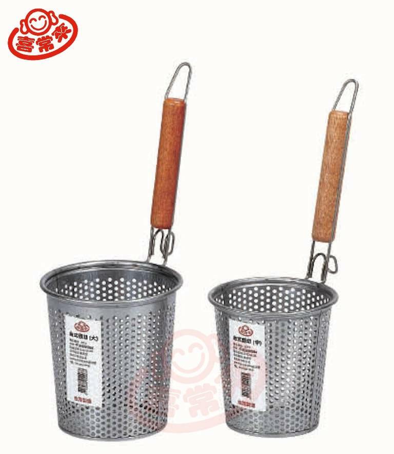 台式麵切304不鏽鋼(大/中)