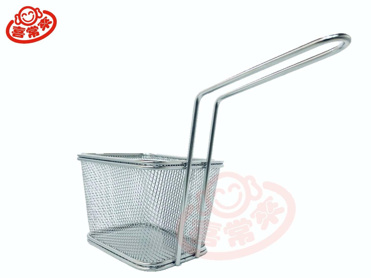 #2139 油炸籃(中)