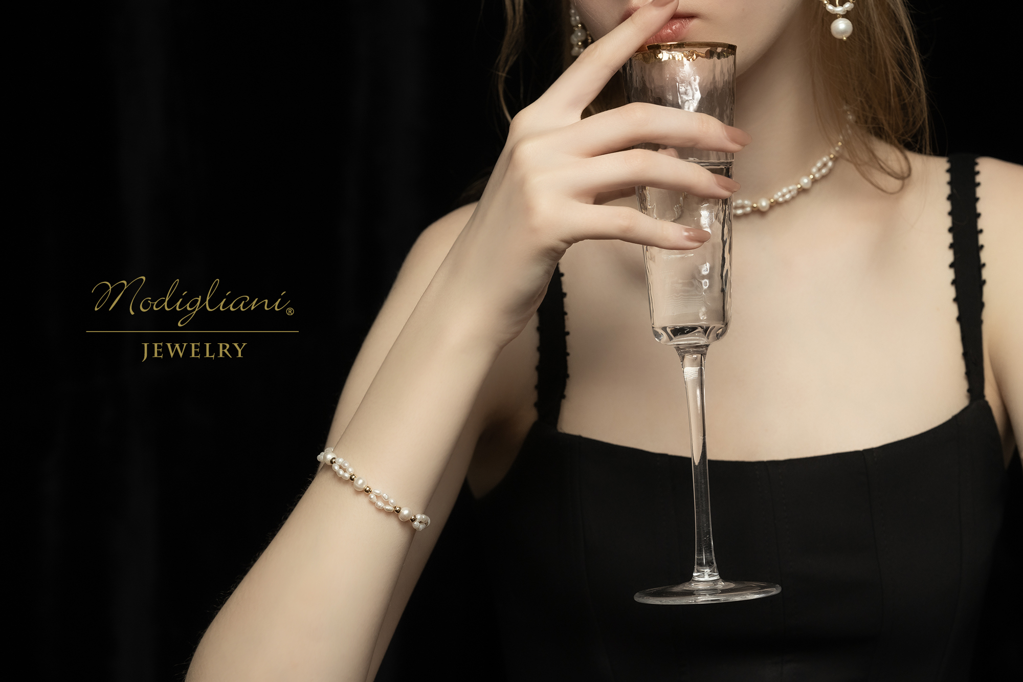 戴安娜的詩手鍊