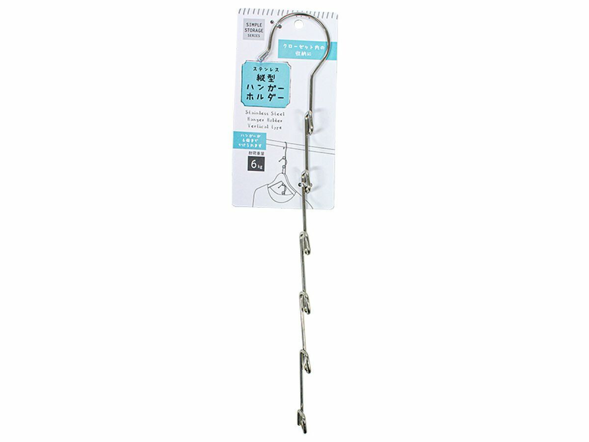 不鏽鋼6連式直式衣架