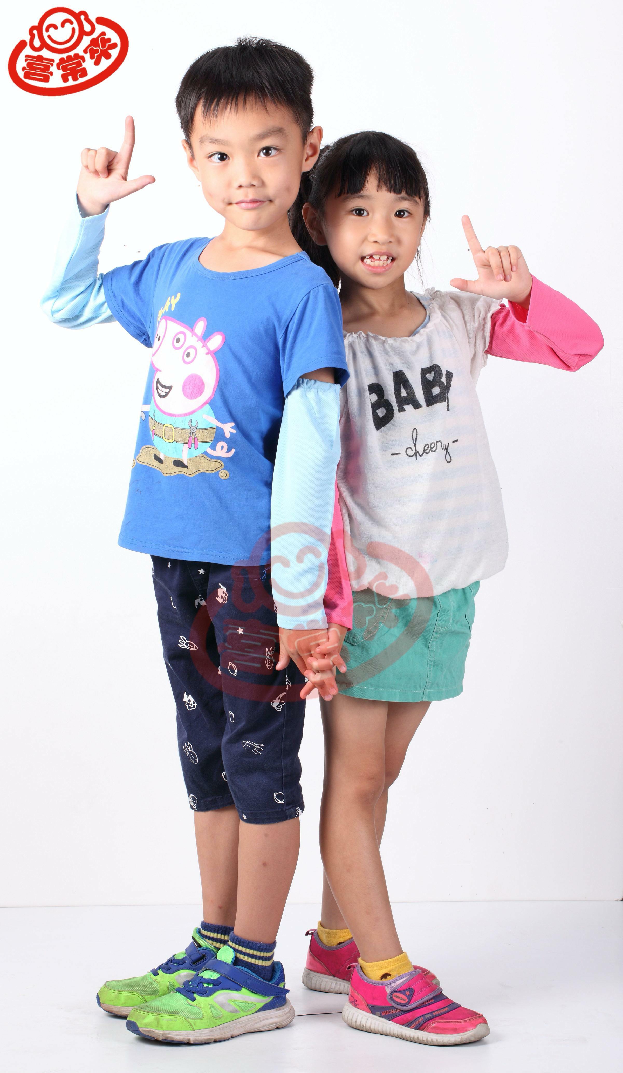 #4013兒童防曬袖套