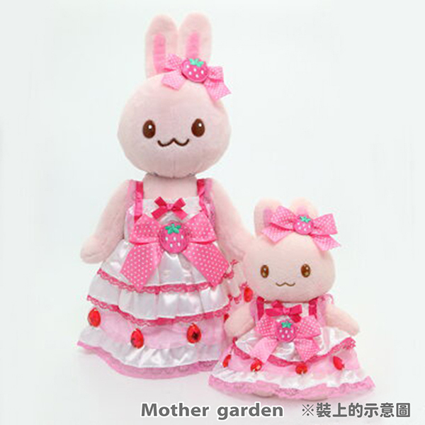 日本Usamomo萌兔桃桃-更衣衣服-粉色草莓洋裝  43cm專用(玩偶配件)