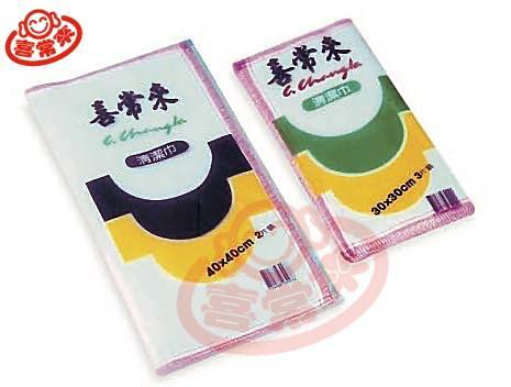 #3002喜常來清潔巾-小（三入裝）