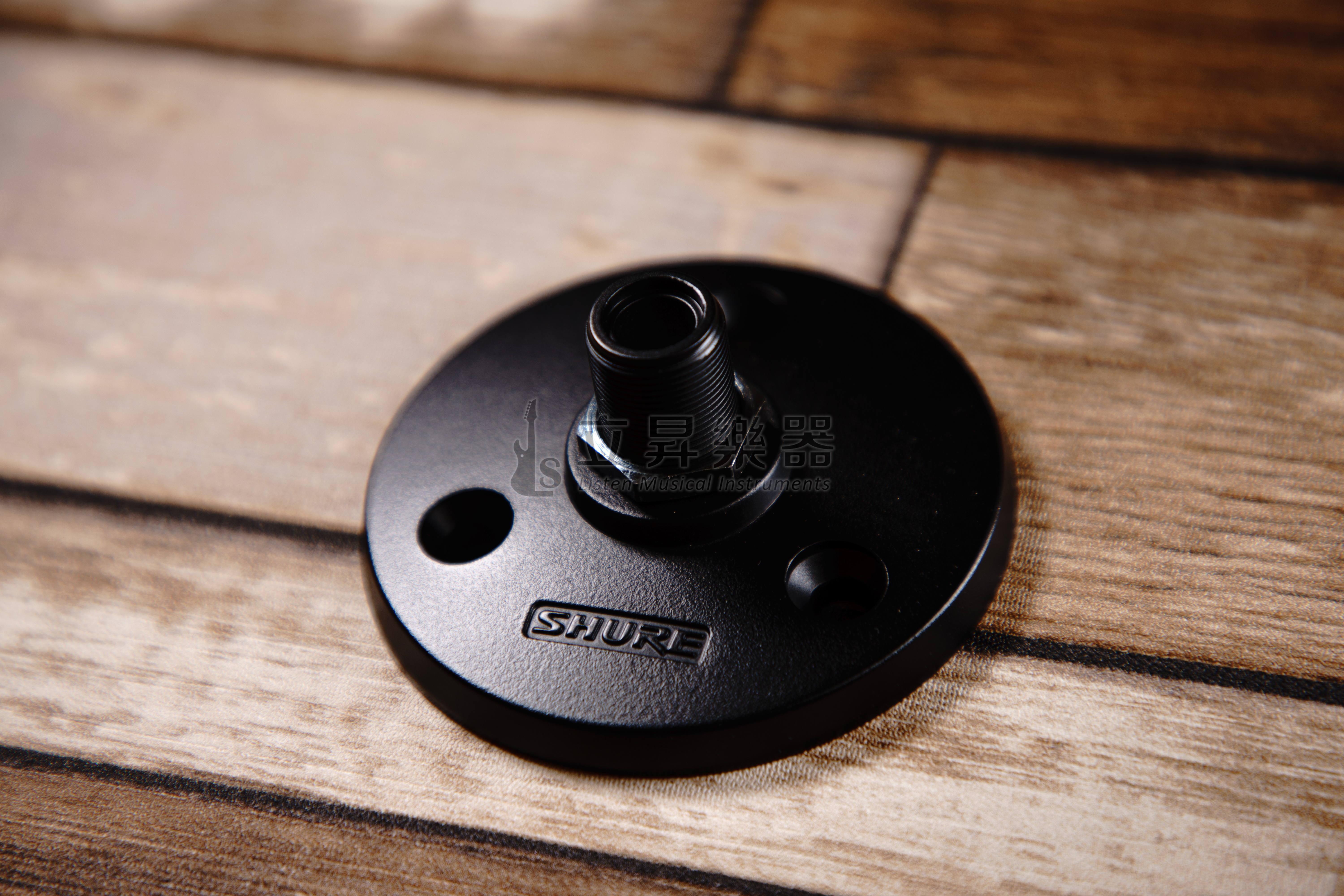 SHURE A13HDB 黑色 A13HD 銀色 MV7麥克風支架 麥克風架 麥克風底座 法蘭座