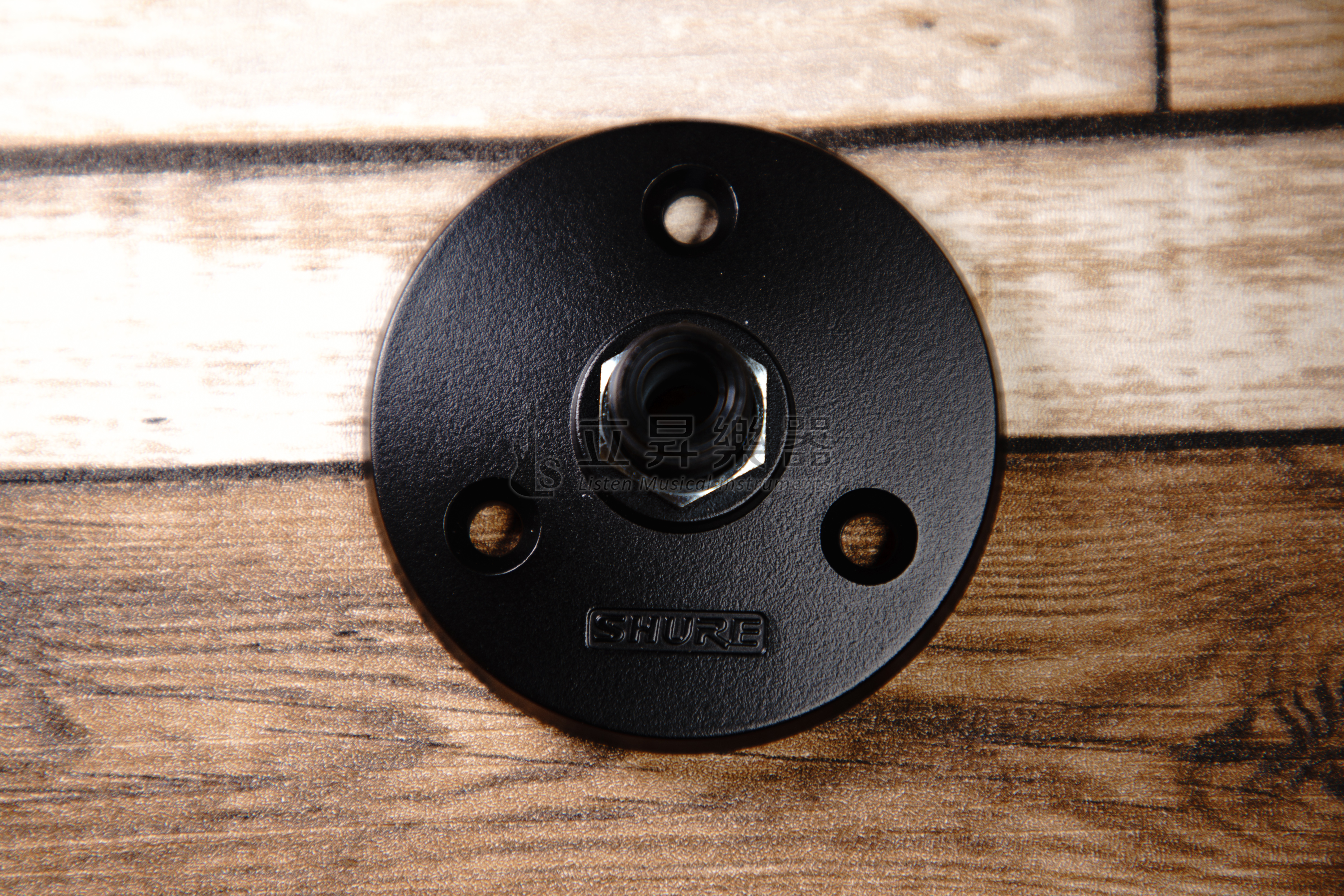 SHURE A13HDB 黑色 A13HD 銀色 MV7麥克風支架 麥克風架 麥克風底座 法蘭座