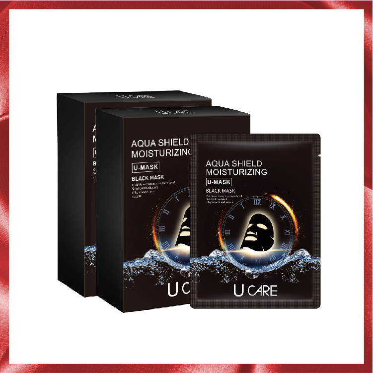 生日1+1丨鎖水保濕黑面膜10片/盒