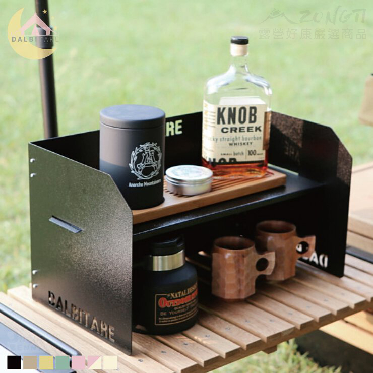 ＊預購【韓國 DALBITARE】2way兩用 折疊擋風板、小層架(含收納袋)｜總代公司貨(六色)韓國製 DC22