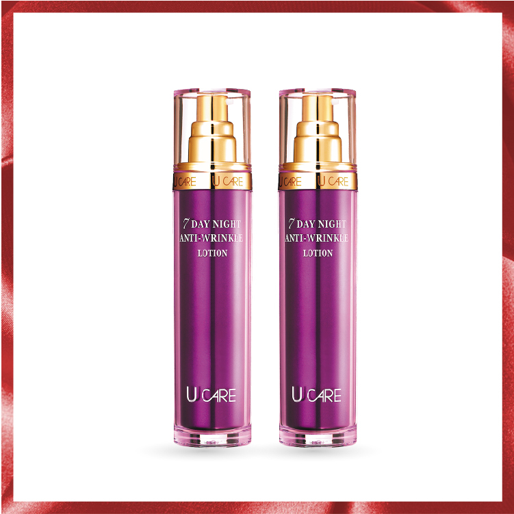 生日1+1丨七晝夜強效抗皺精華露 100mL