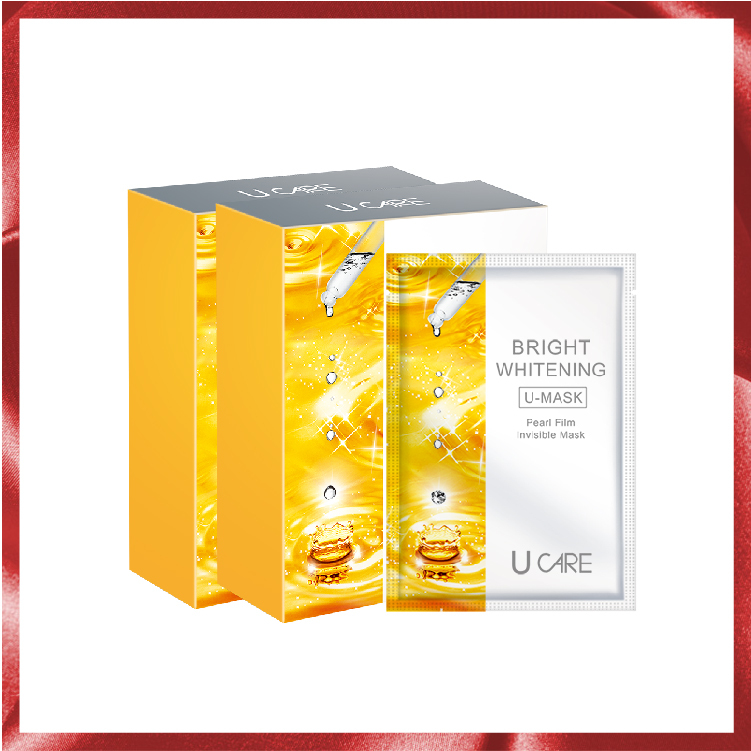 生日1+1丨左C23.8亮白絲光面膜EX 10片