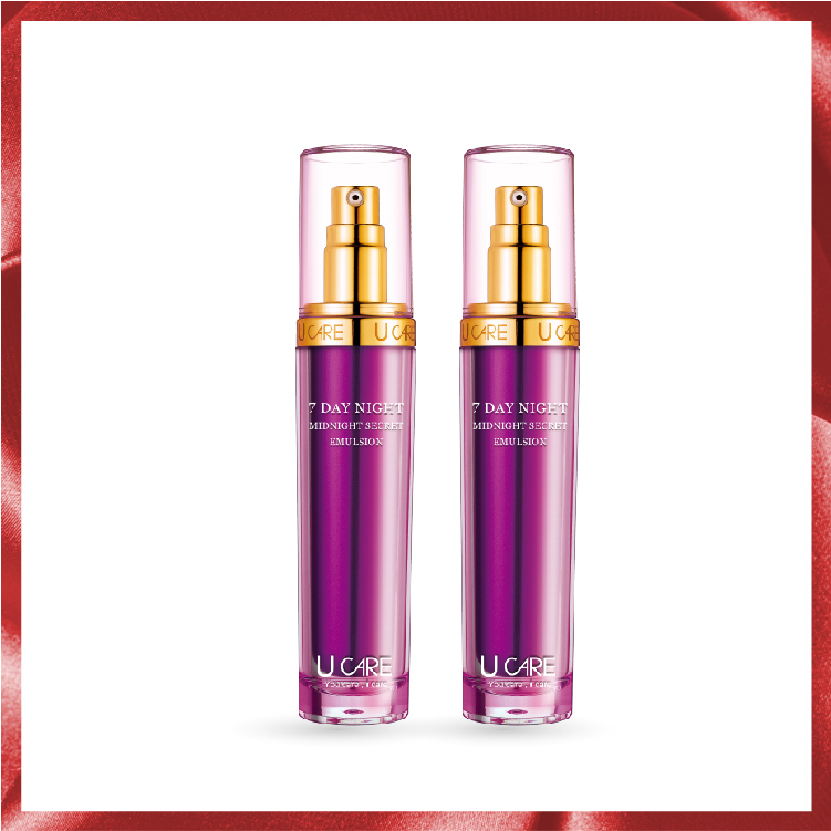 生日1+1丨七晝夜強效抗皺精華乳 60mL