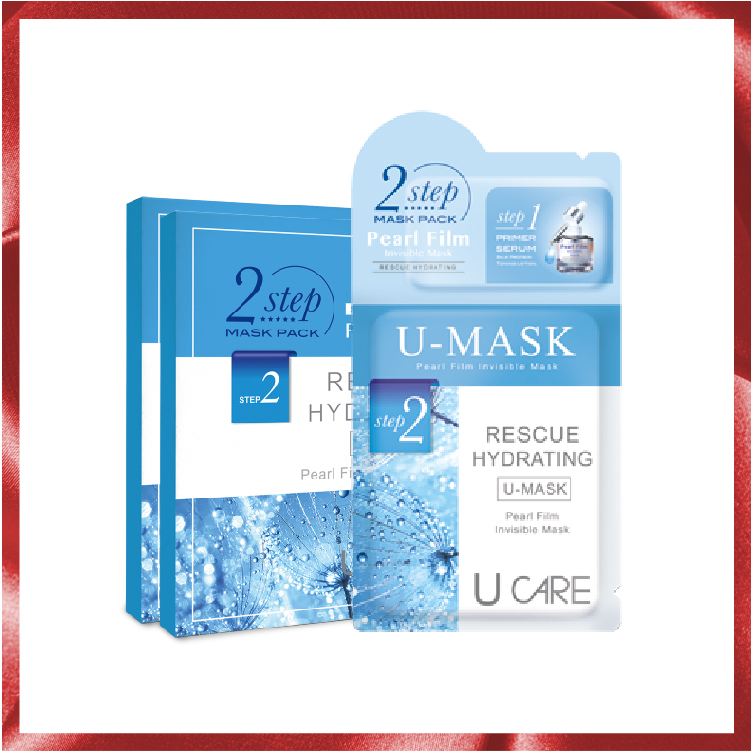 生日1+1丨二合一密集保濕超導絲光膜組 10片/盒